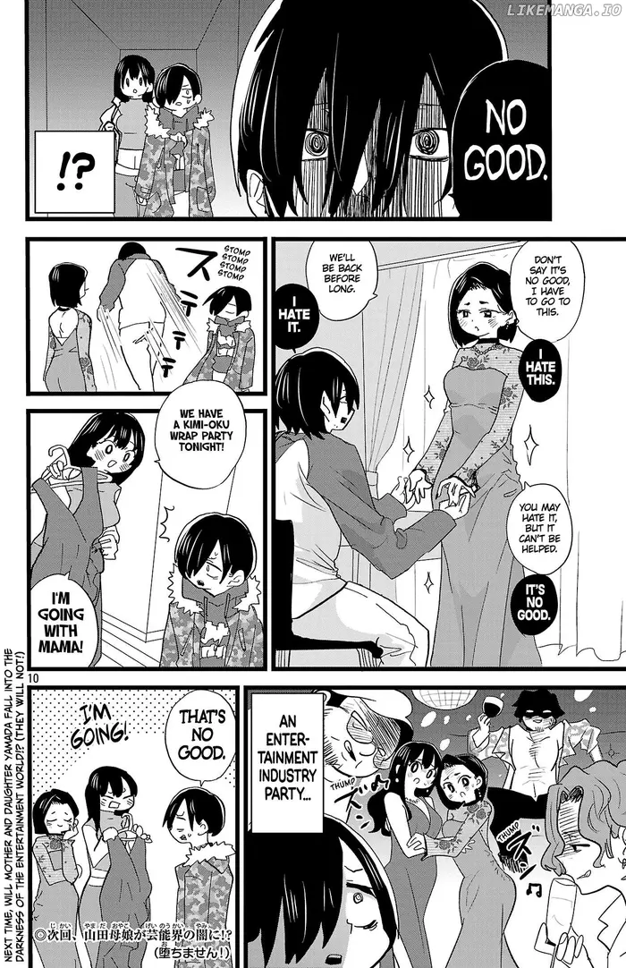 The Dangers in My Heart Chapter 170 image 10_optimized